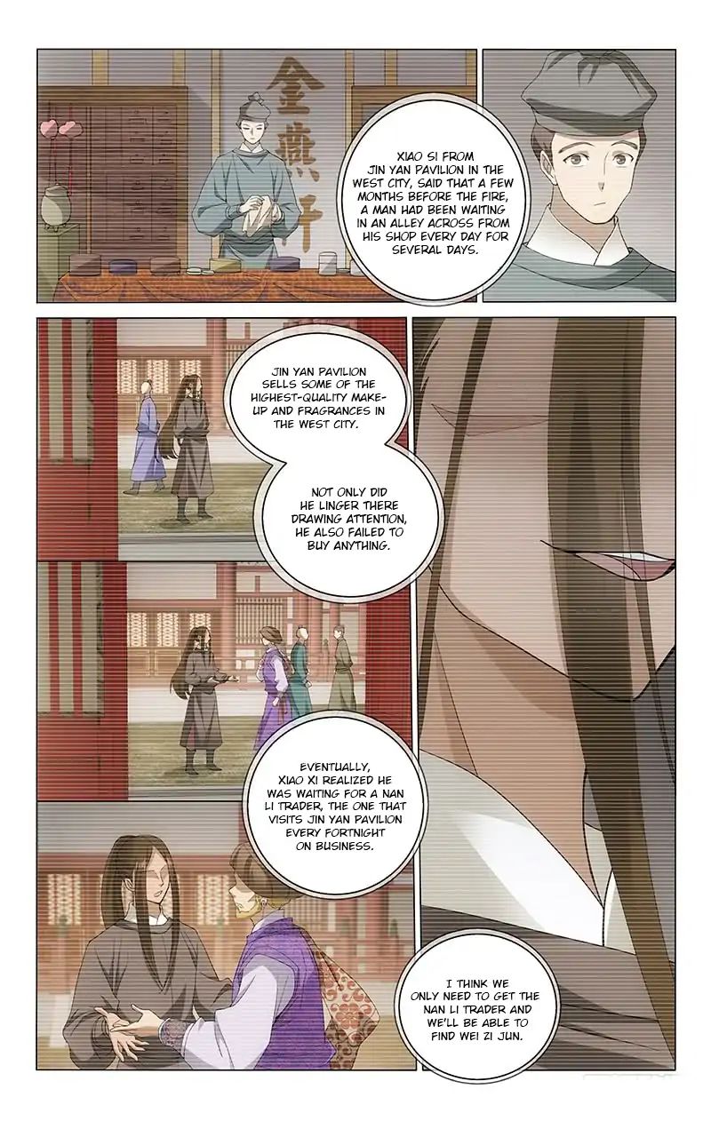 Page 10 of Chapter 214