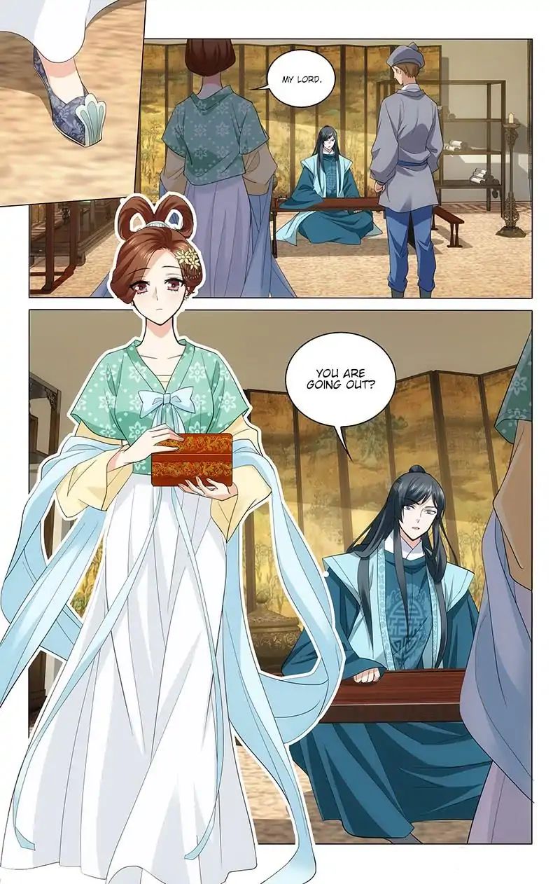 Page 3 of Chapter 215
