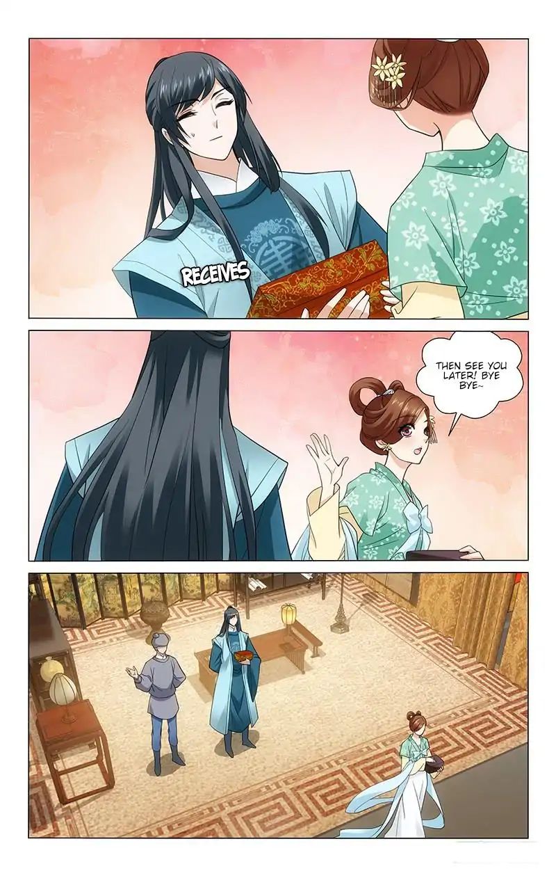 Page 8 of Chapter 215