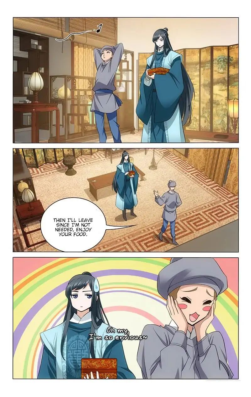 Page 9 of Chapter 215