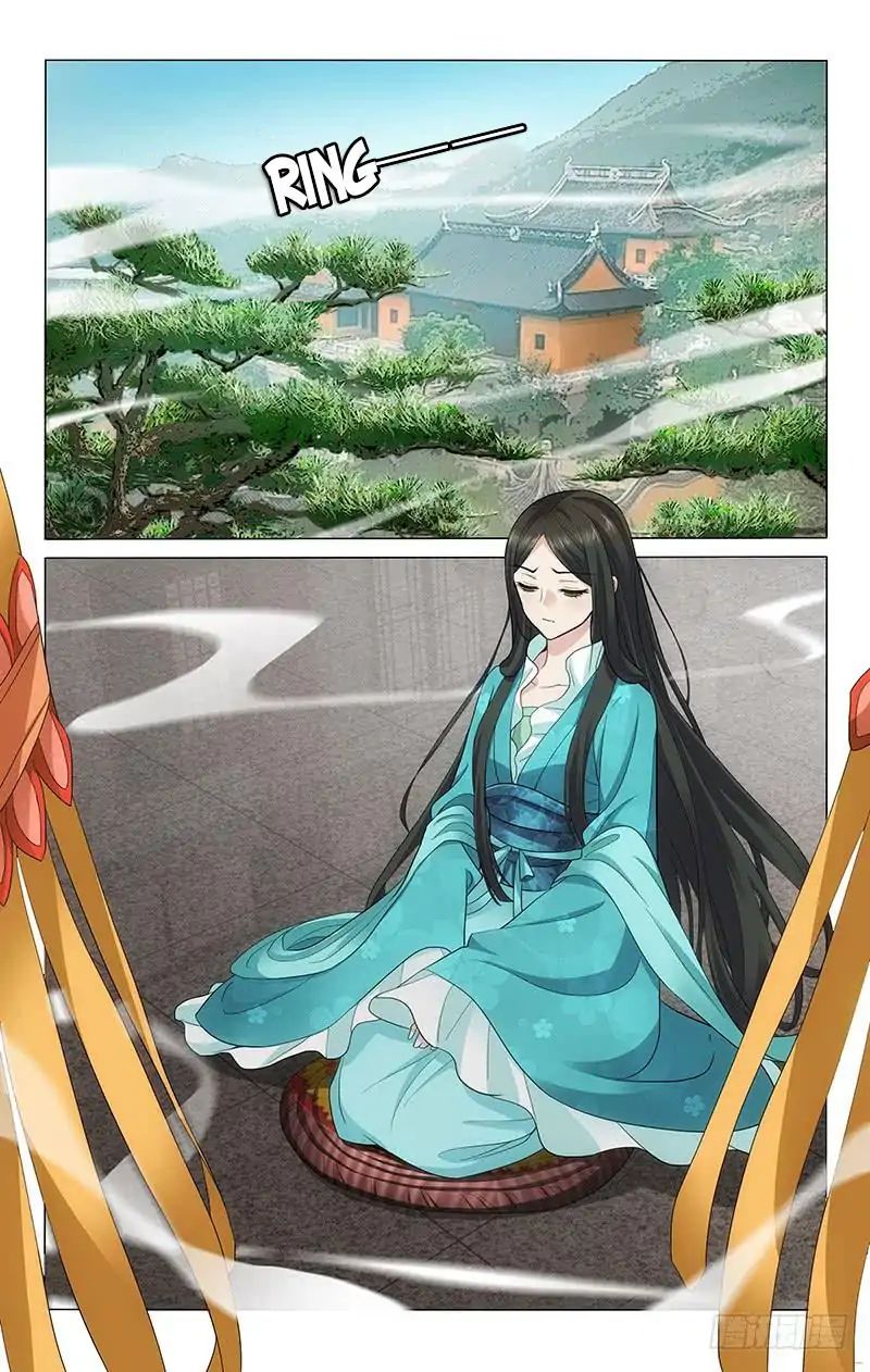 Page 10 of Chapter 215