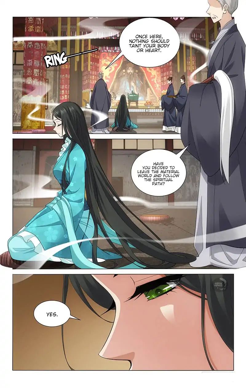Page 3 of Chapter 216