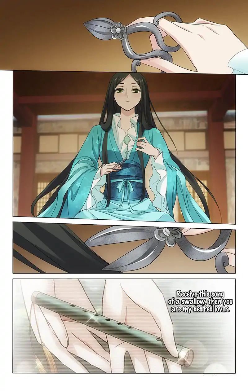 Page 8 of Chapter 216