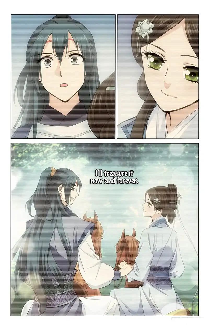 Page 9 of Chapter 216