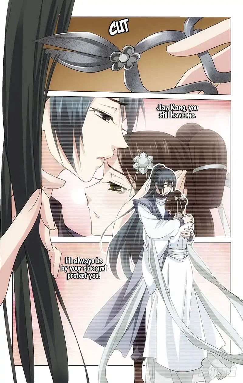 Page 10 of Chapter 216