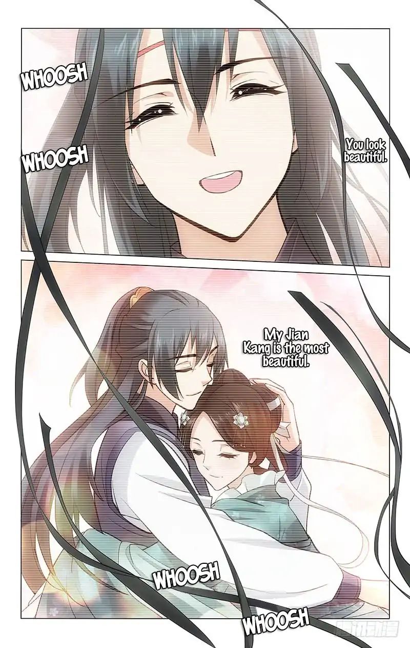 Page 11 of Chapter 216