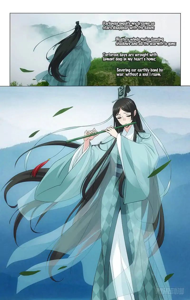 Page 13 of Chapter 216