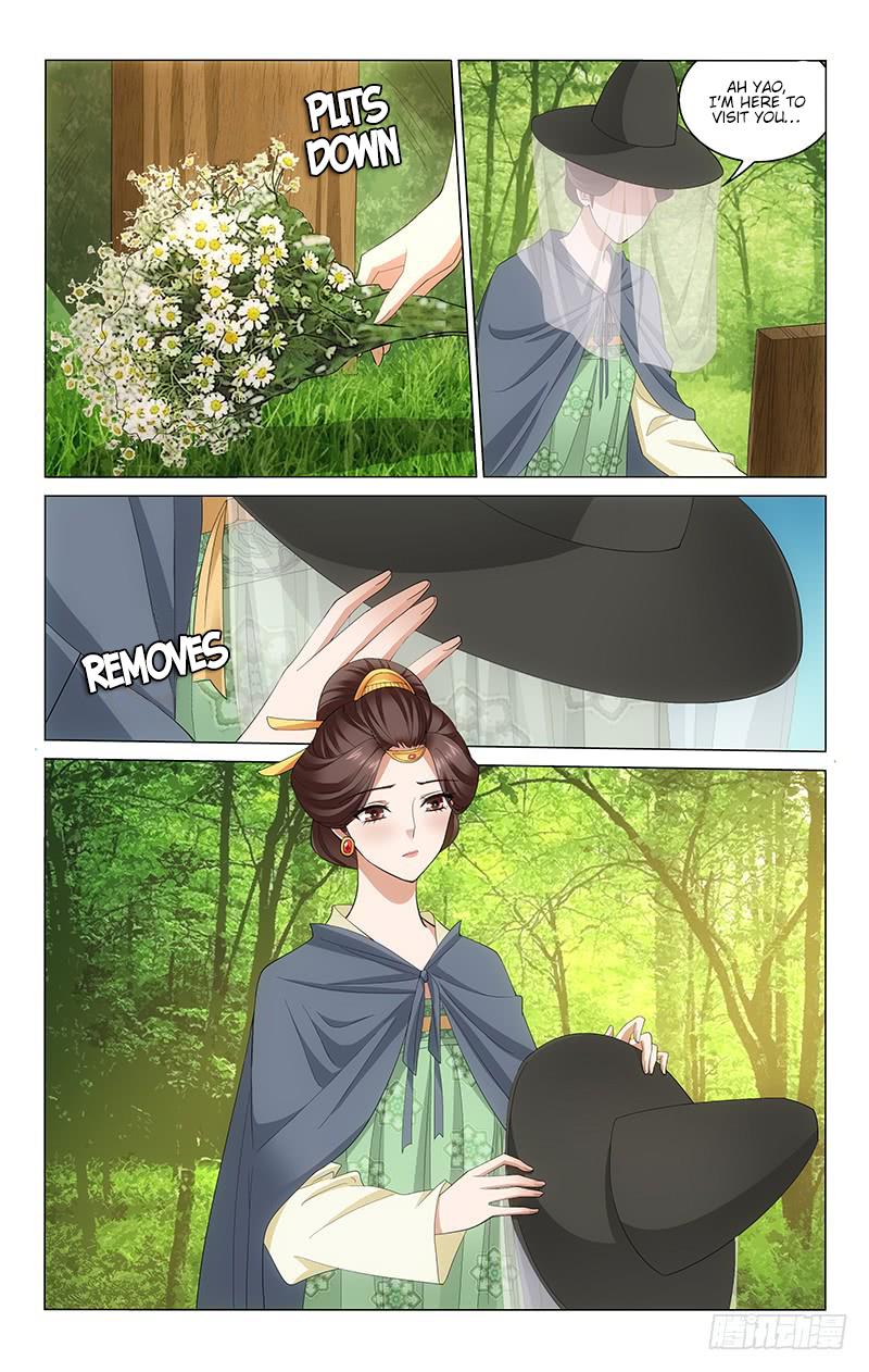 Page 4 of Chapter 217