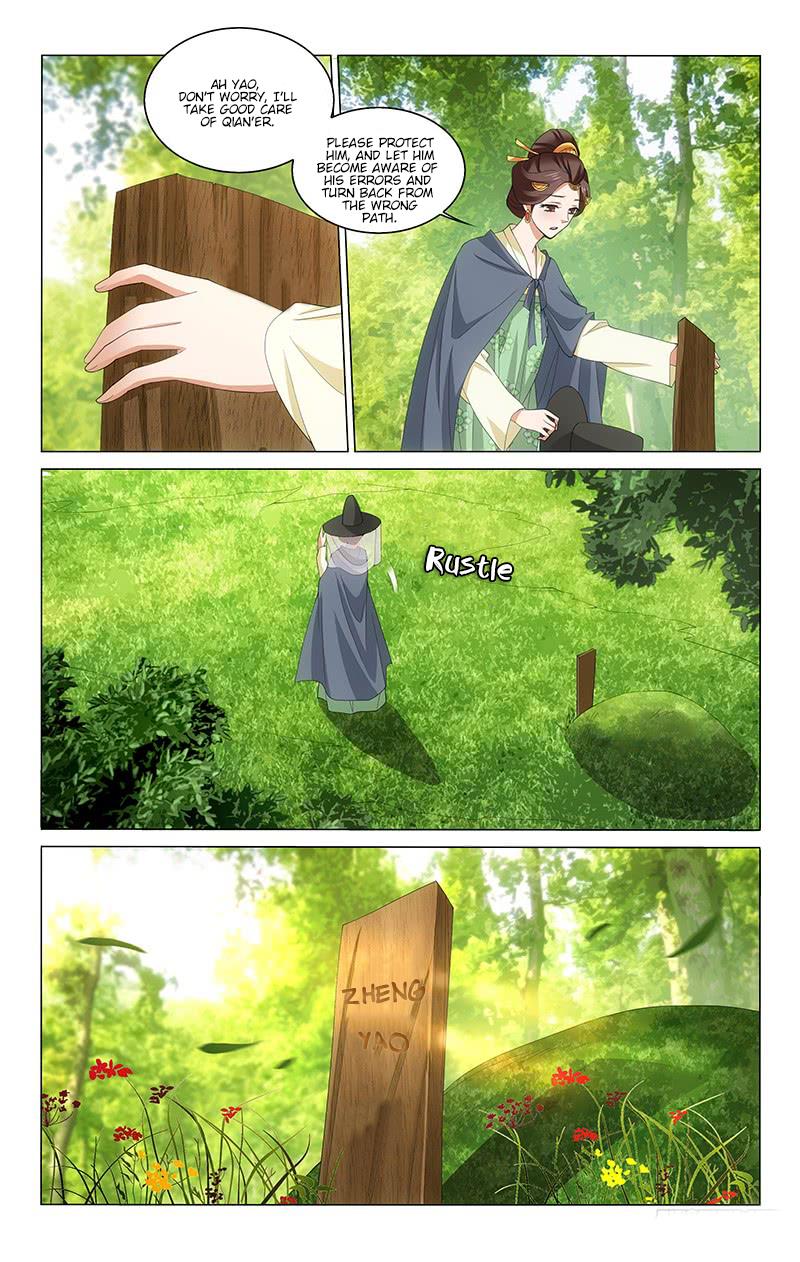 Page 8 of Chapter 217