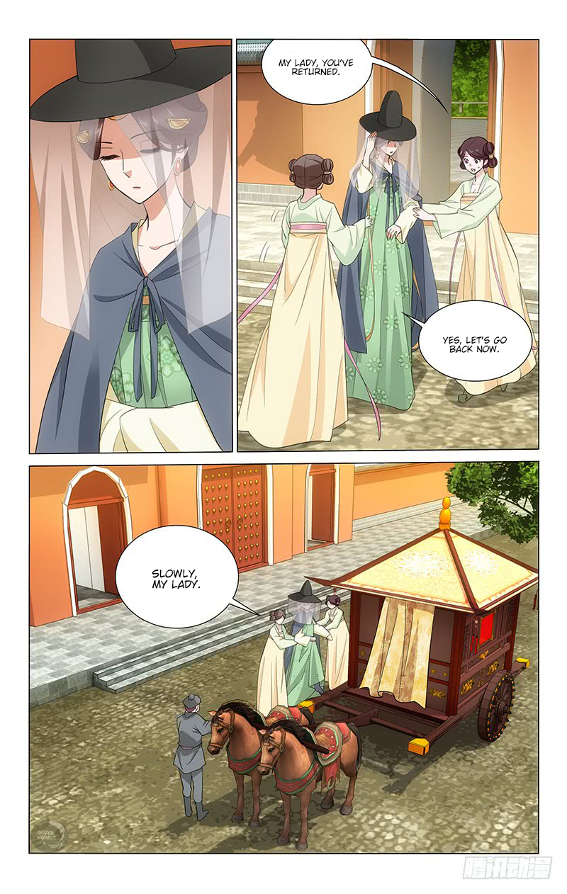 Page 10 of Chapter 217
