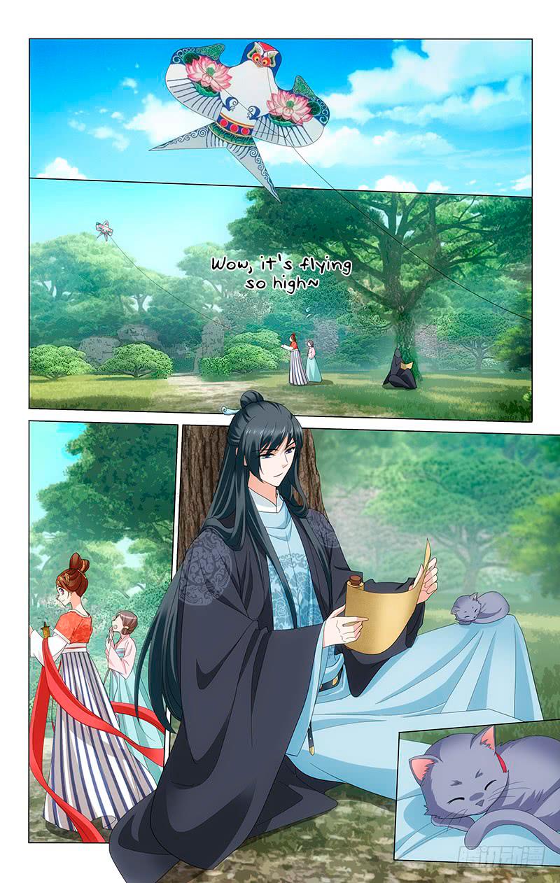 Page 3 of Chapter 218