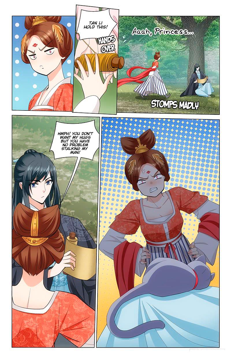 Page 4 of Chapter 218
