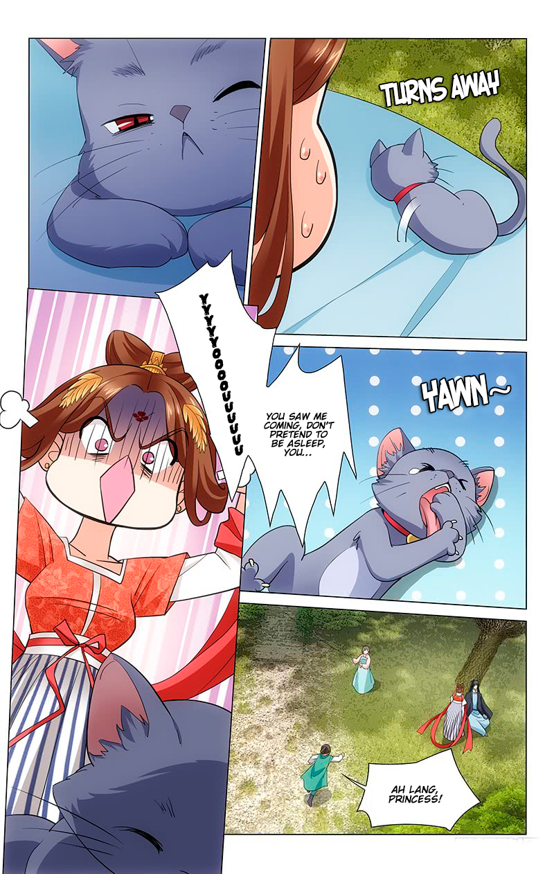 Page 5 of Chapter 218