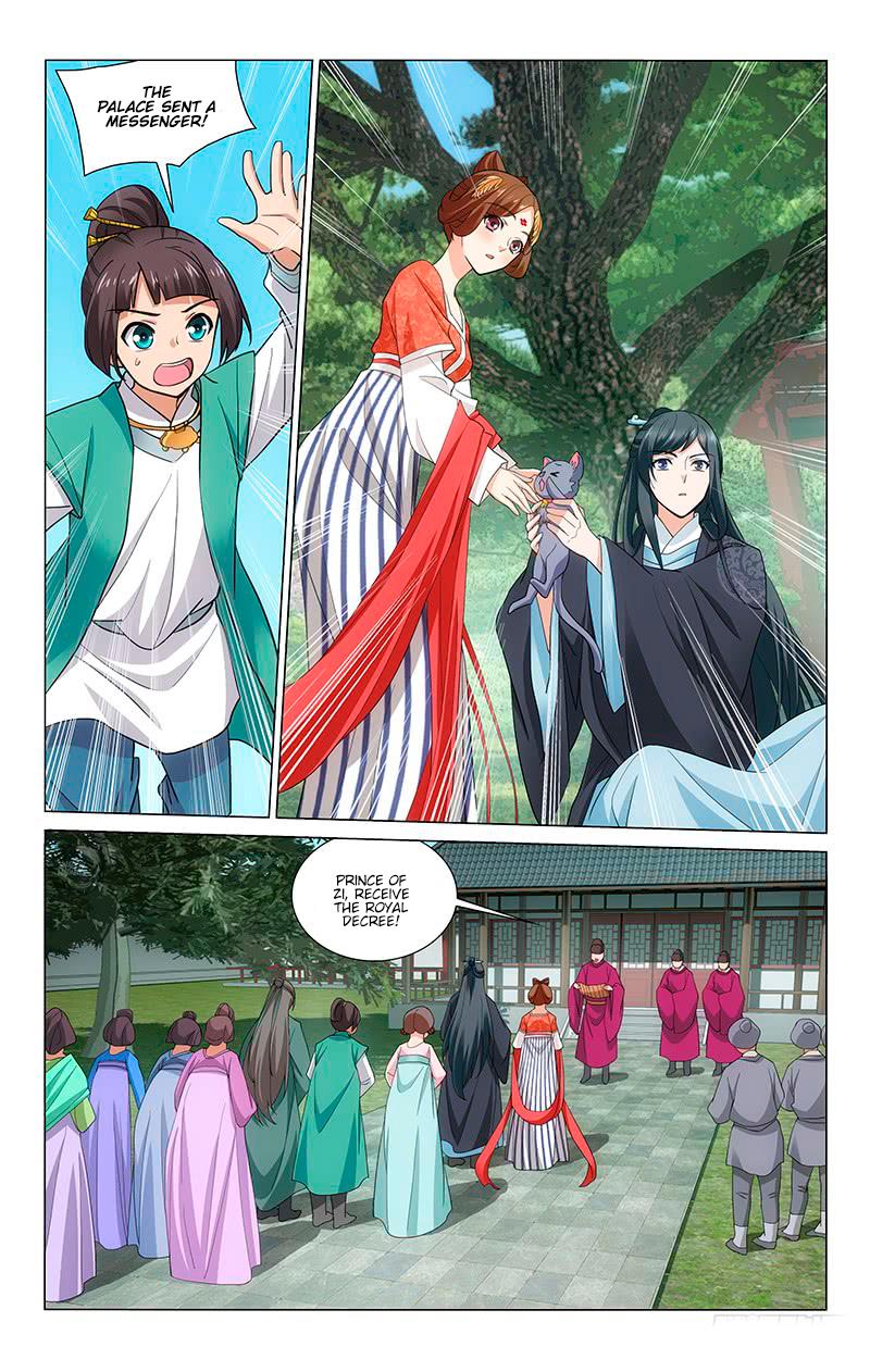 Page 6 of Chapter 218