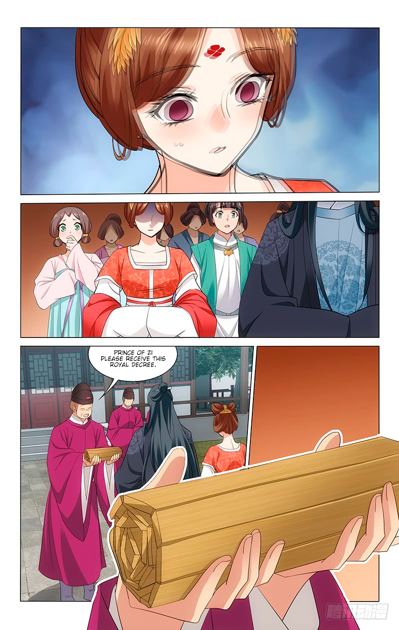 Page 8 of Chapter 218