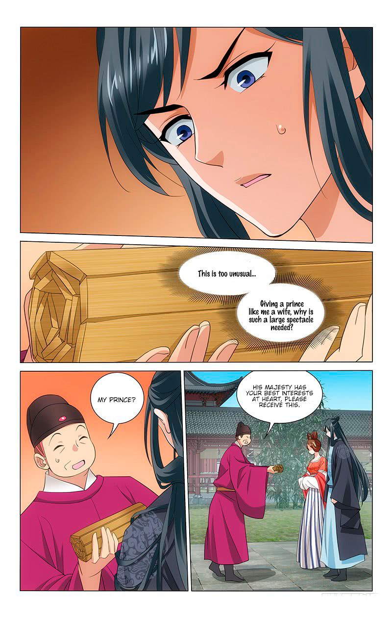 Page 9 of Chapter 218