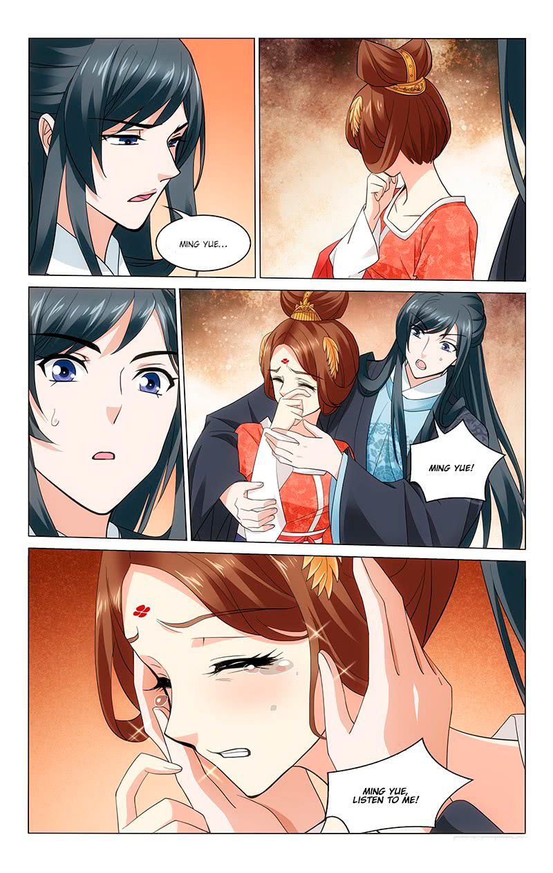 Page 11 of Chapter 218