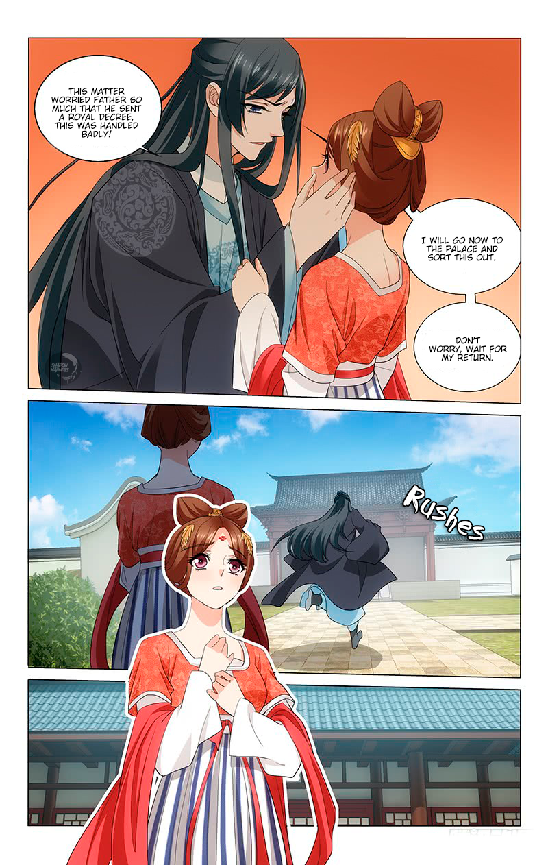 Page 13 of Chapter 218