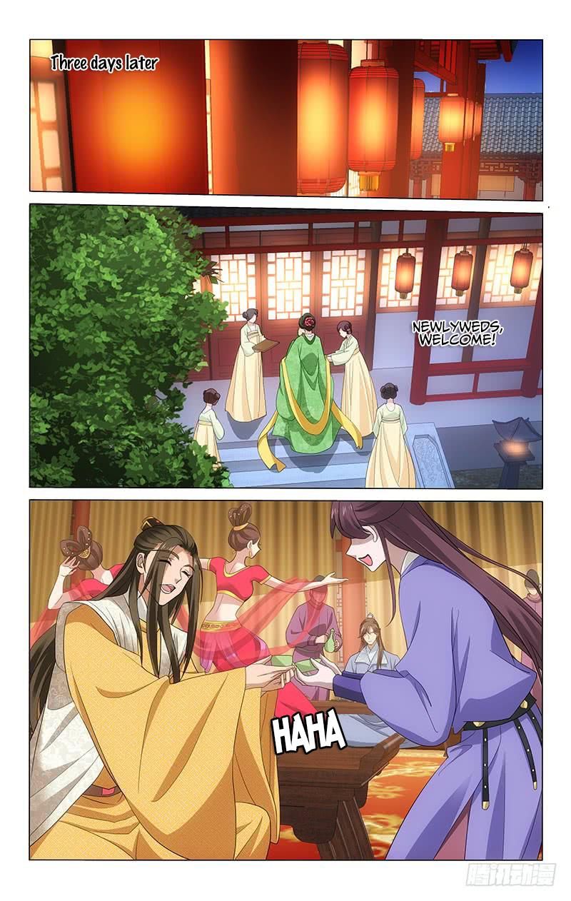 Page 3 of Chapter 219