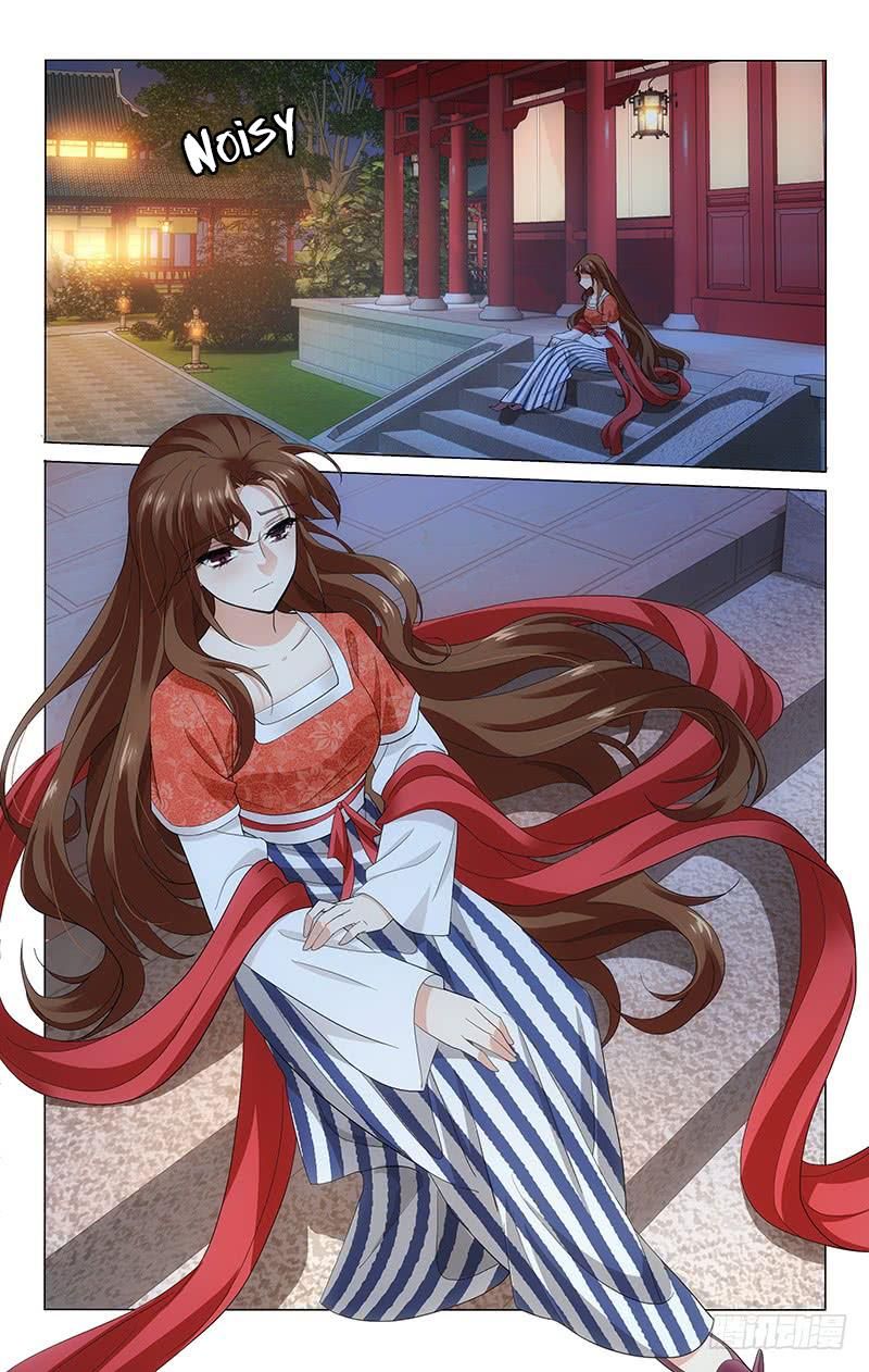 Page 4 of Chapter 219