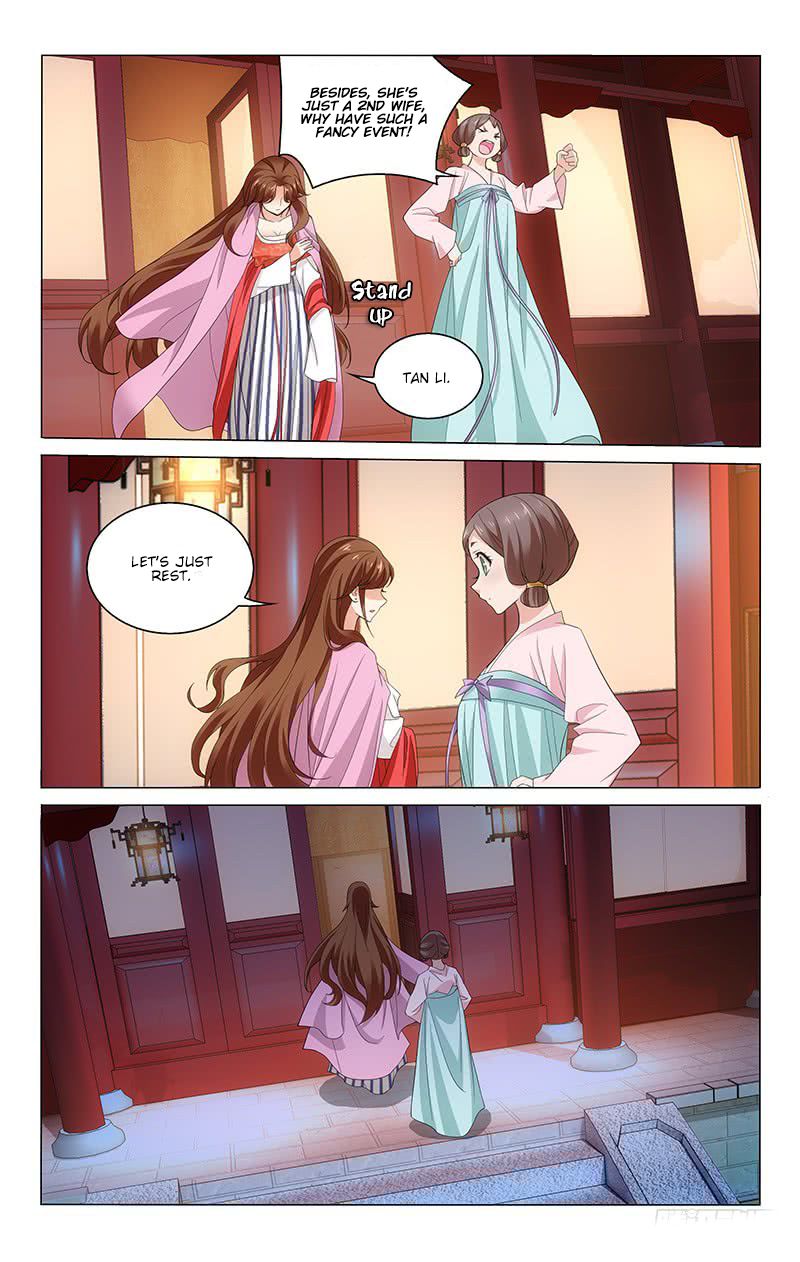 Page 6 of Chapter 219