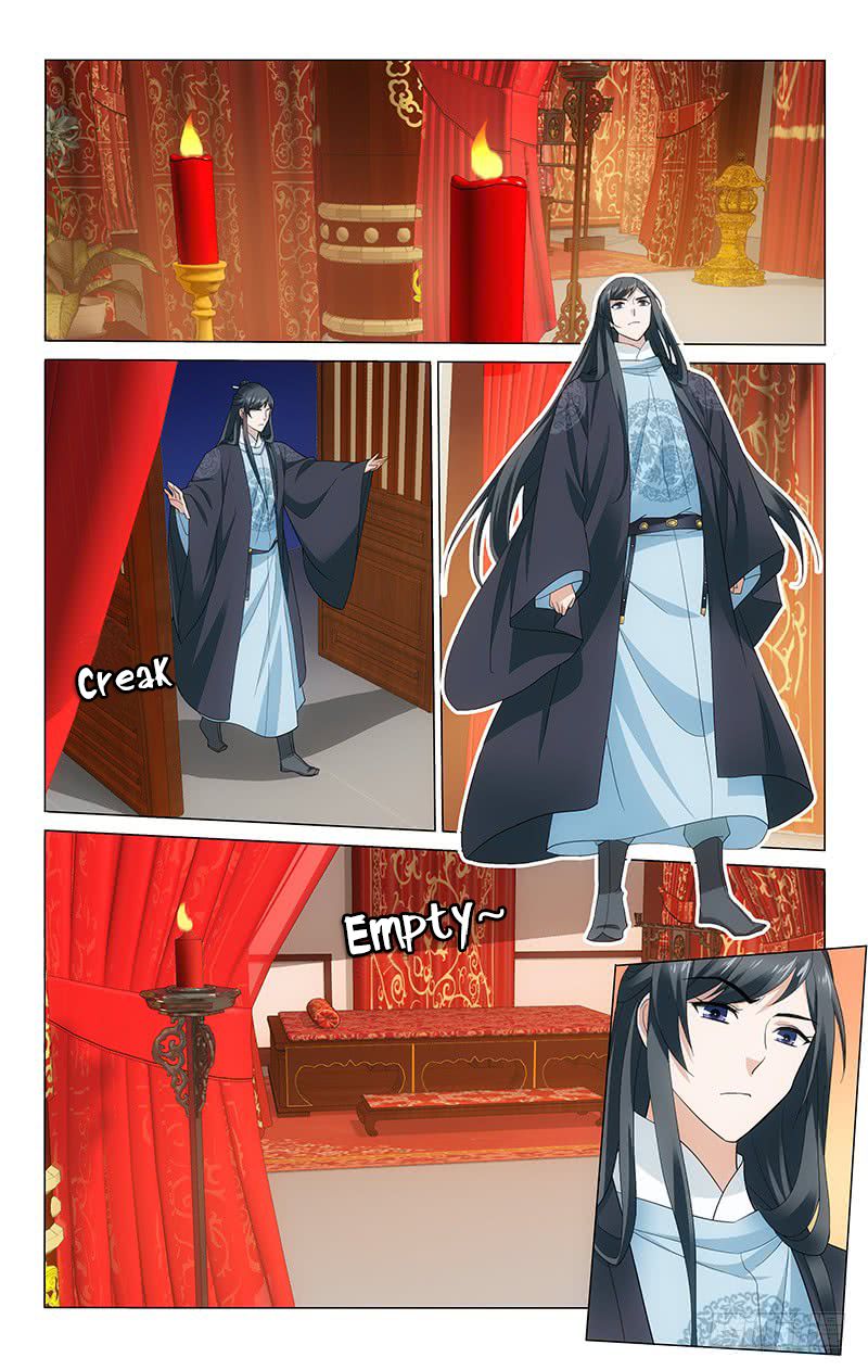 Page 7 of Chapter 219