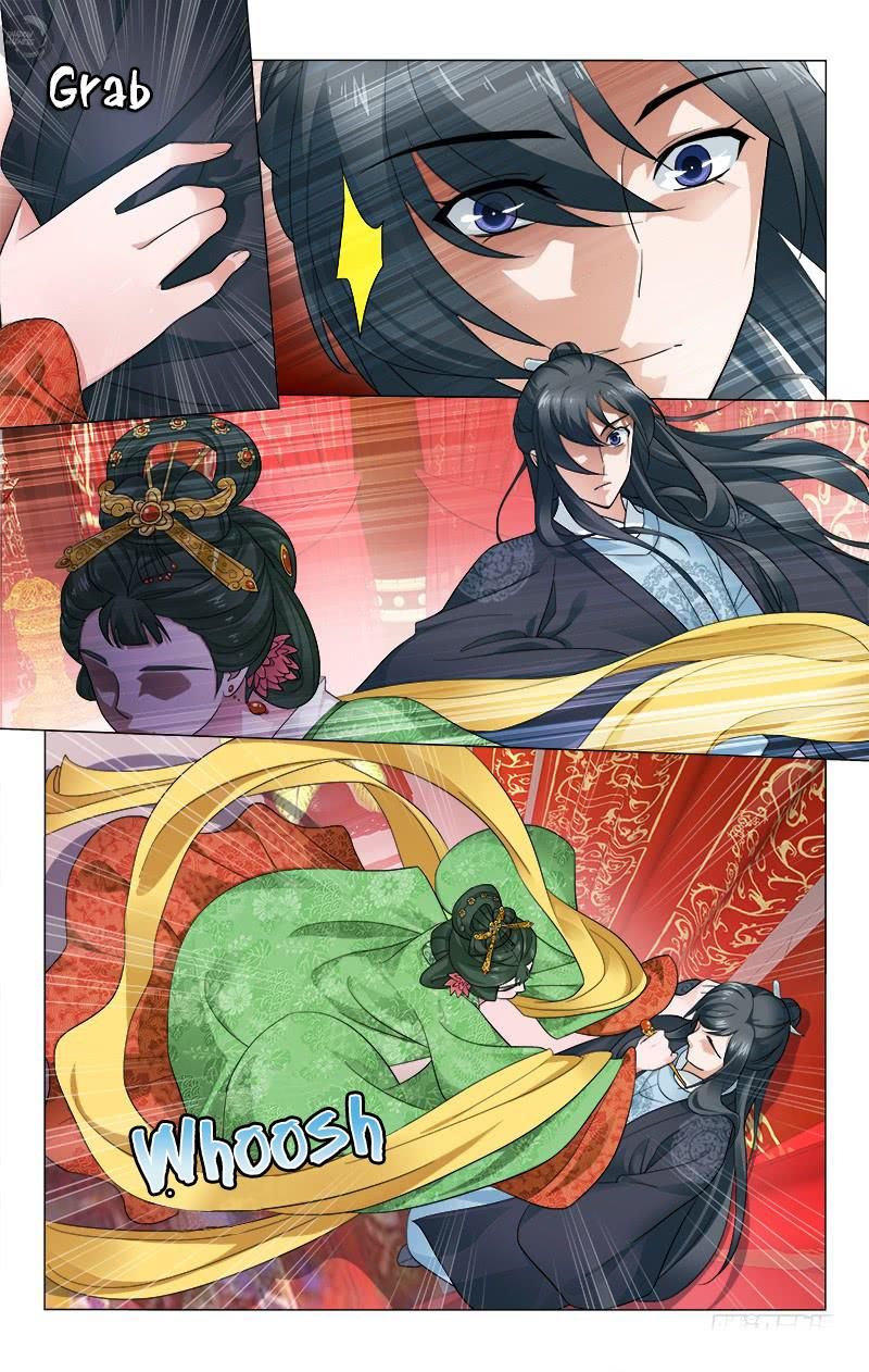 Page 8 of Chapter 219