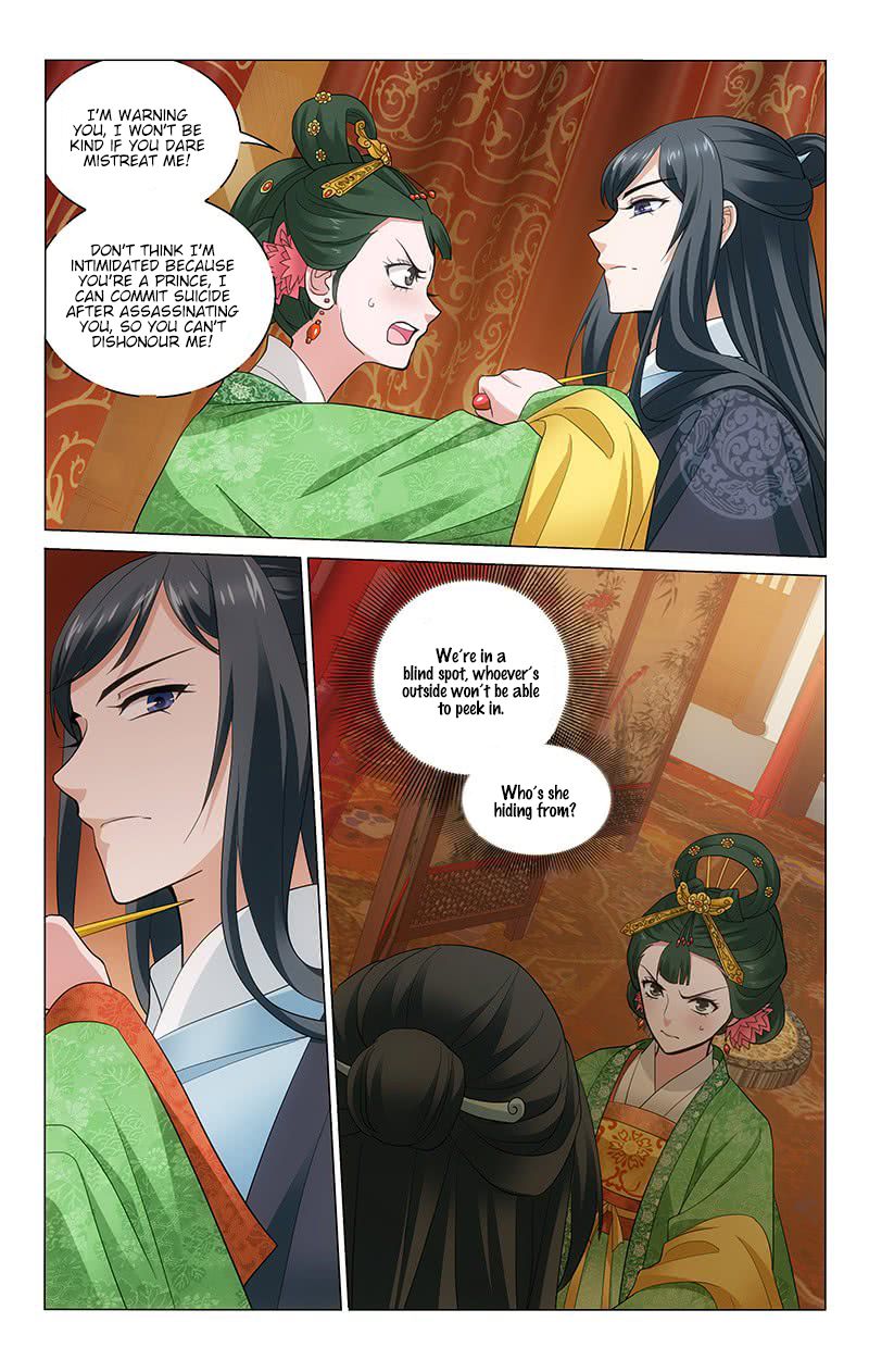 Page 11 of Chapter 219