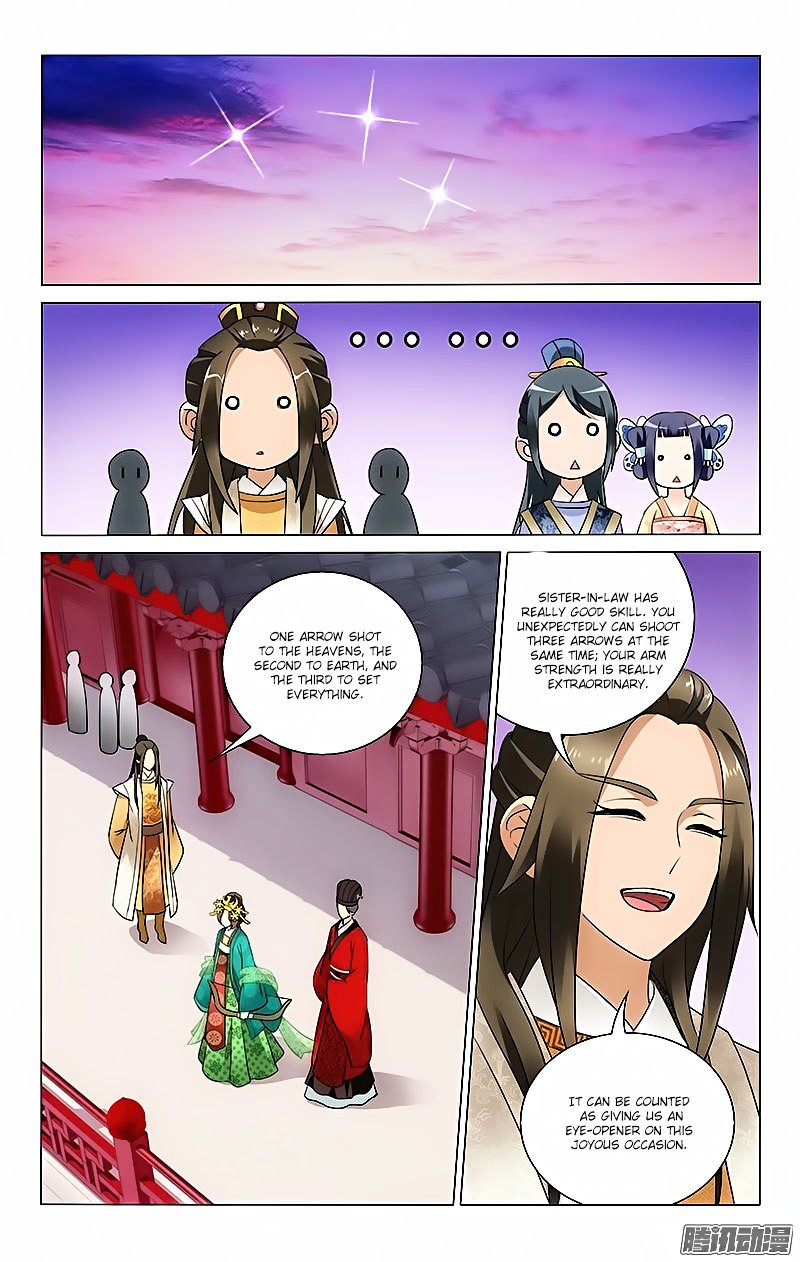 Page 1 of Chapter 22