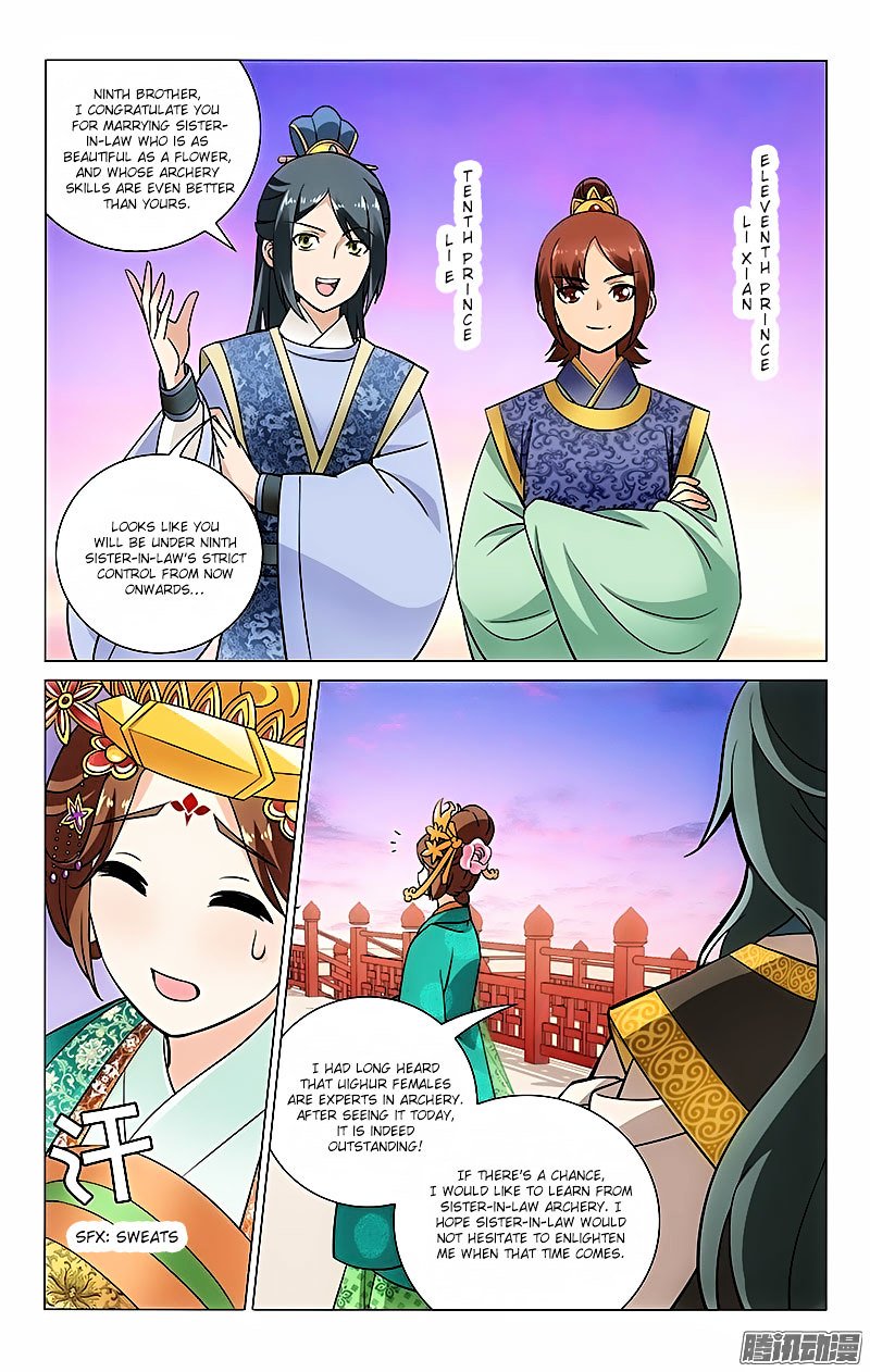 Page 3 of Chapter 22
