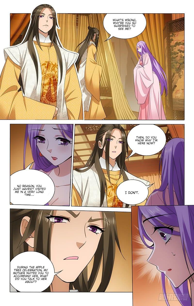 Page 4 of Chapter 220