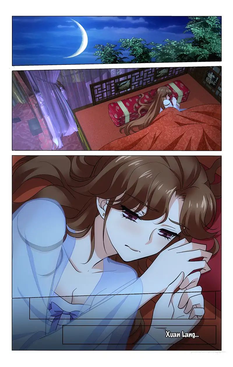 Page 3 of Chapter 221