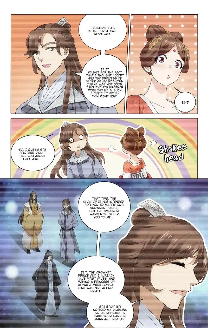 Page 5 of Chapter 221