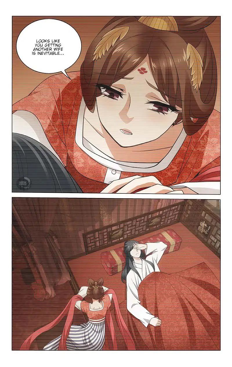 Page 11 of Chapter 221