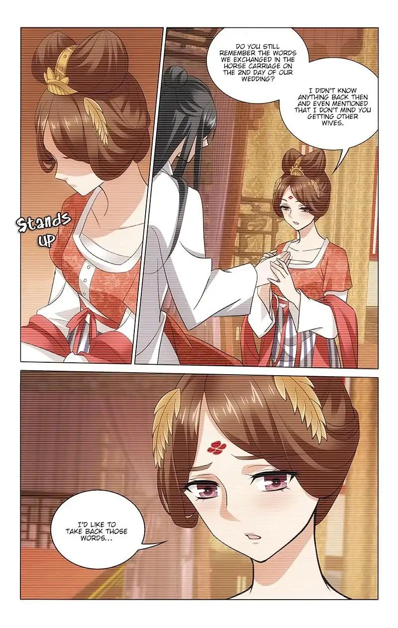 Page 5 of Chapter 222