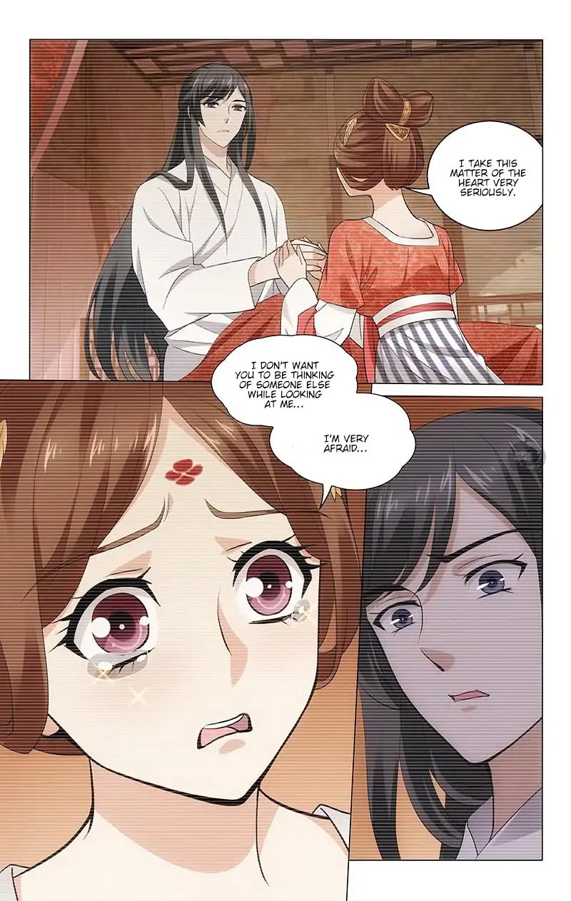 Page 6 of Chapter 222