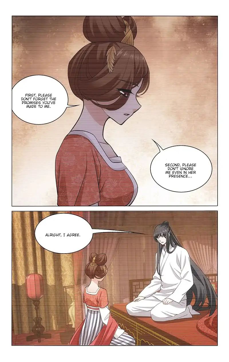 Page 8 of Chapter 222