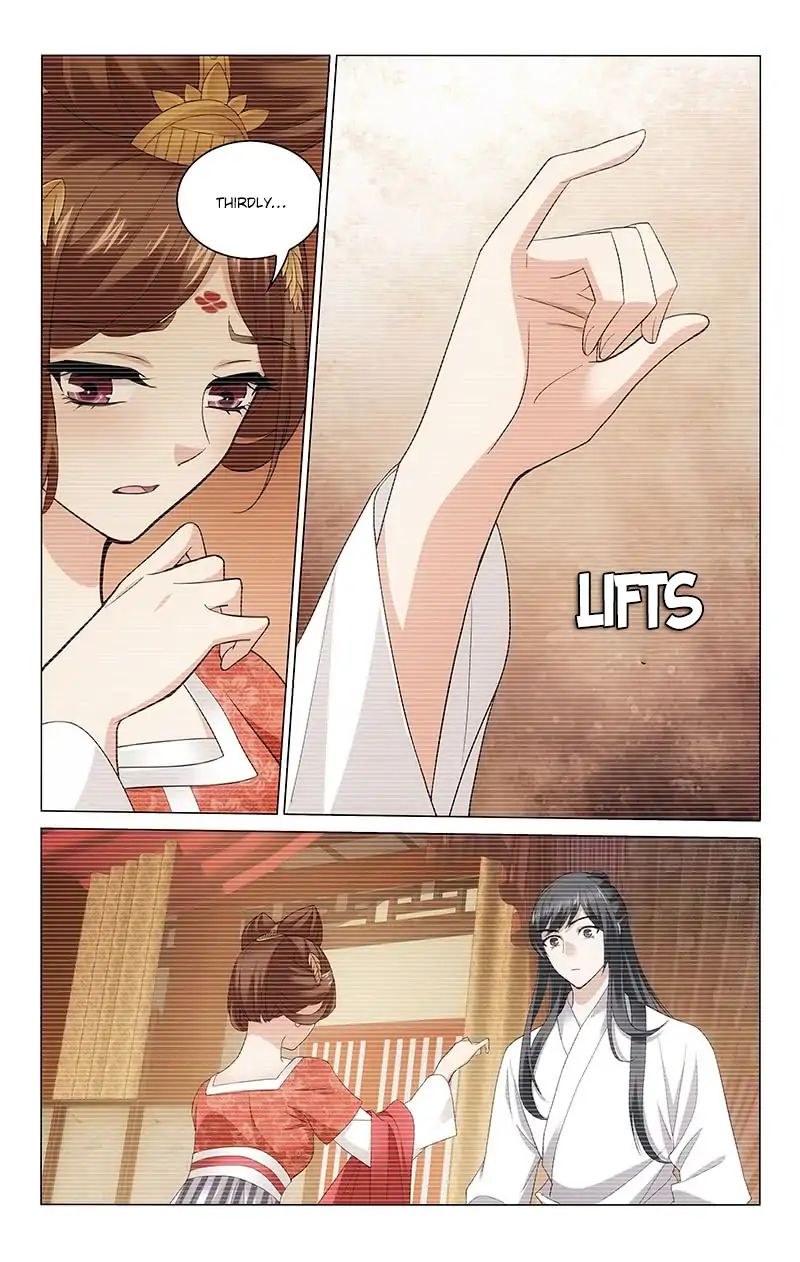Page 9 of Chapter 222