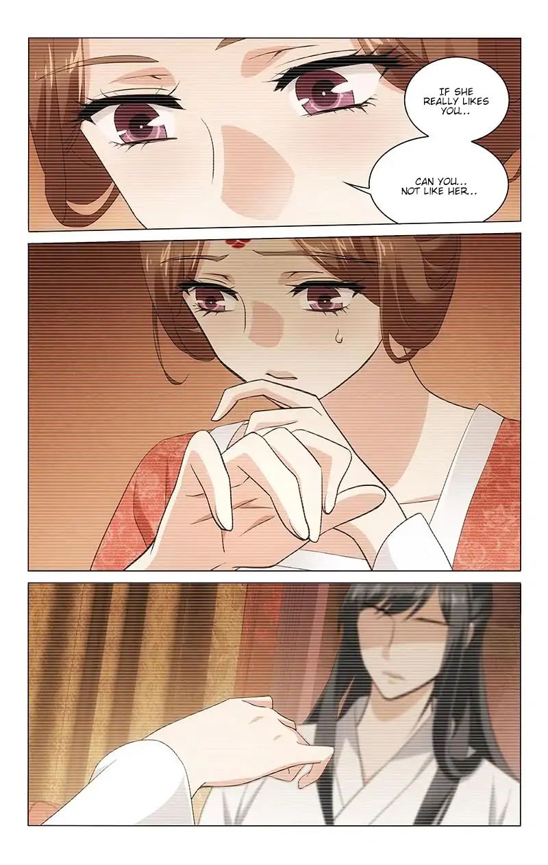 Page 10 of Chapter 222