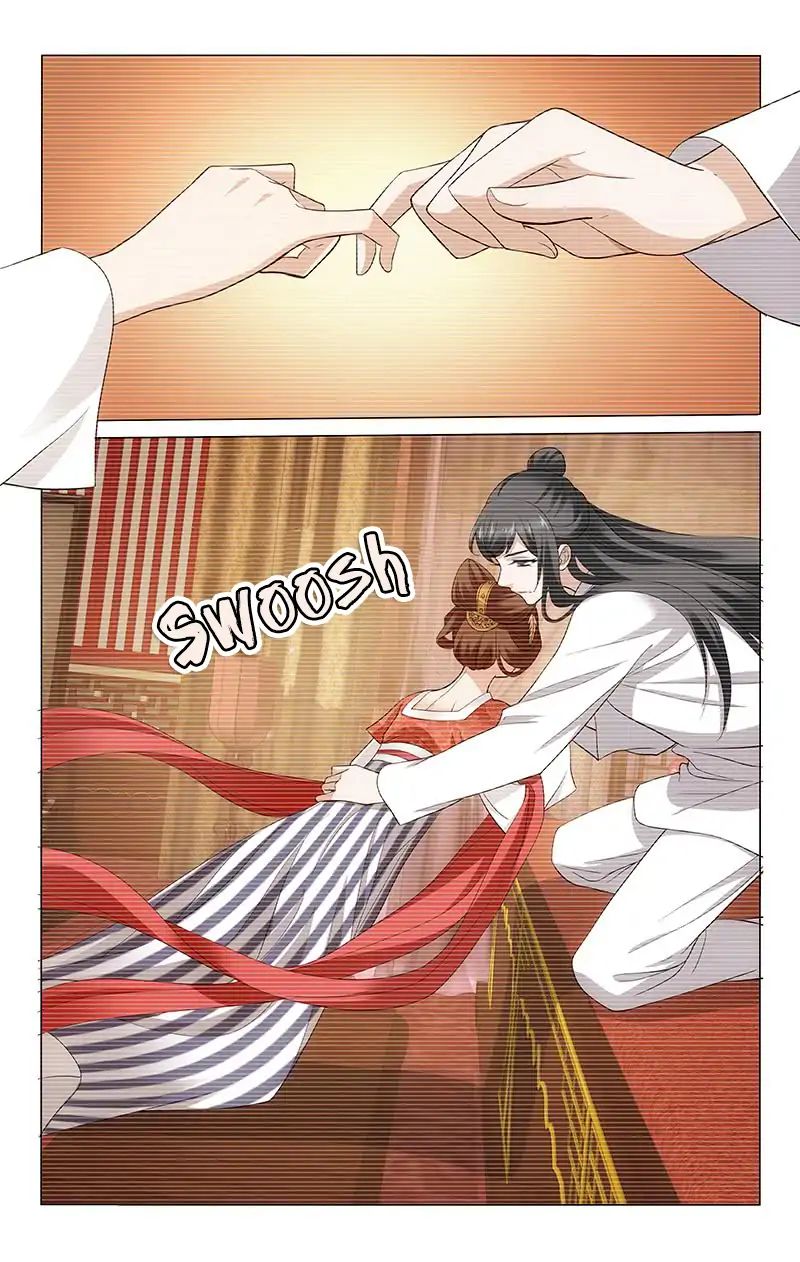 Page 11 of Chapter 222