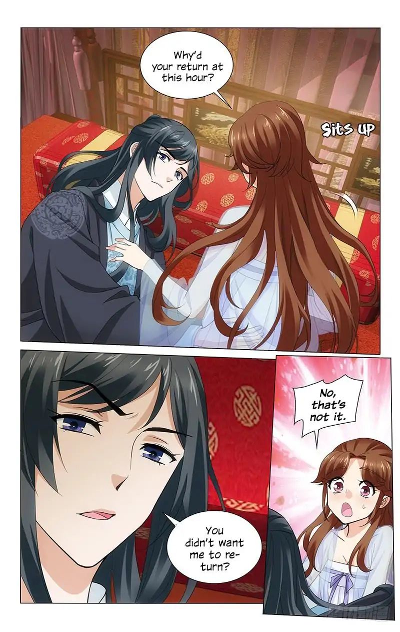 Page 6 of Chapter 223