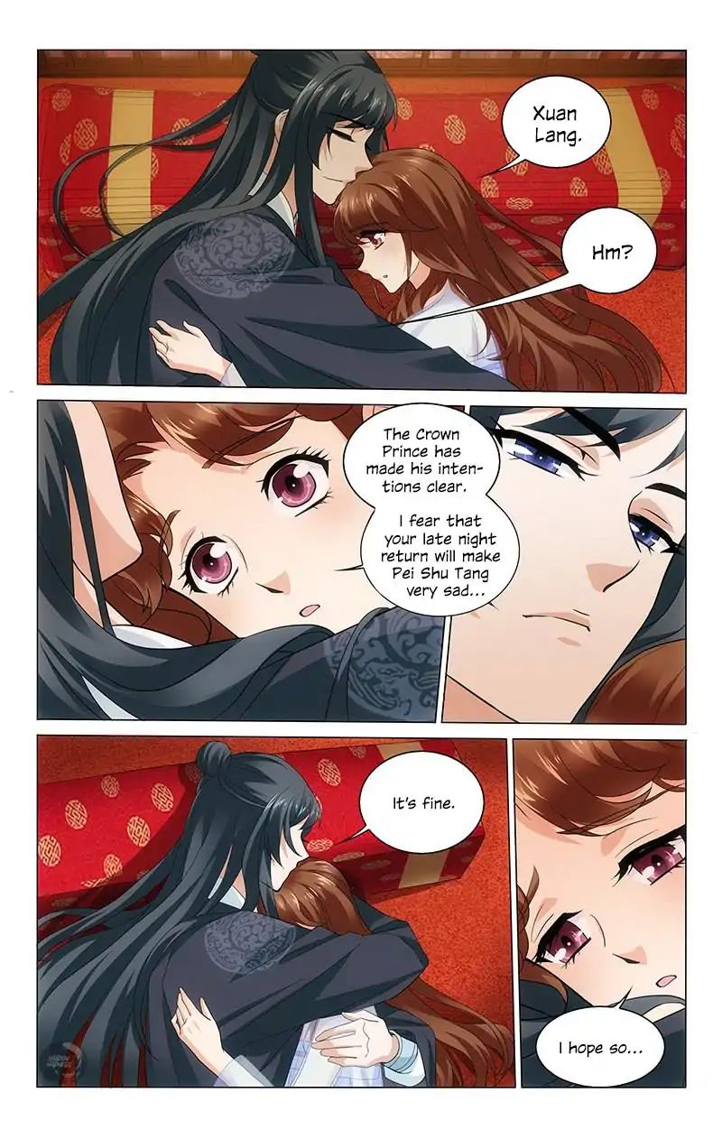 Page 9 of Chapter 223