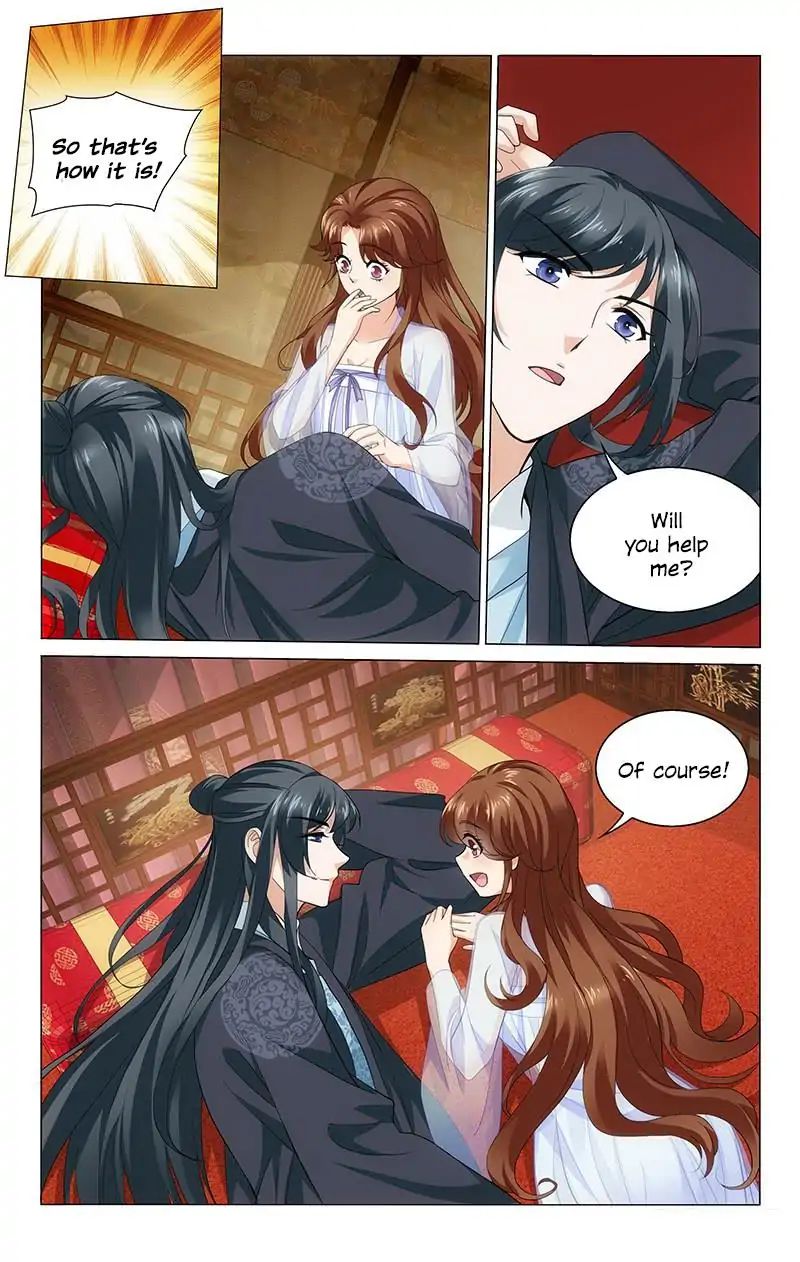 Page 11 of Chapter 223
