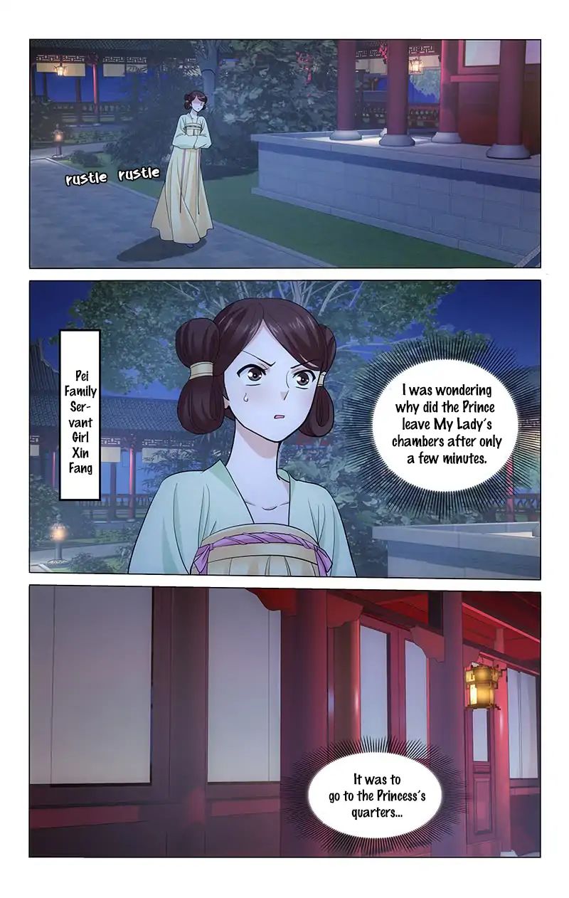 Page 13 of Chapter 223