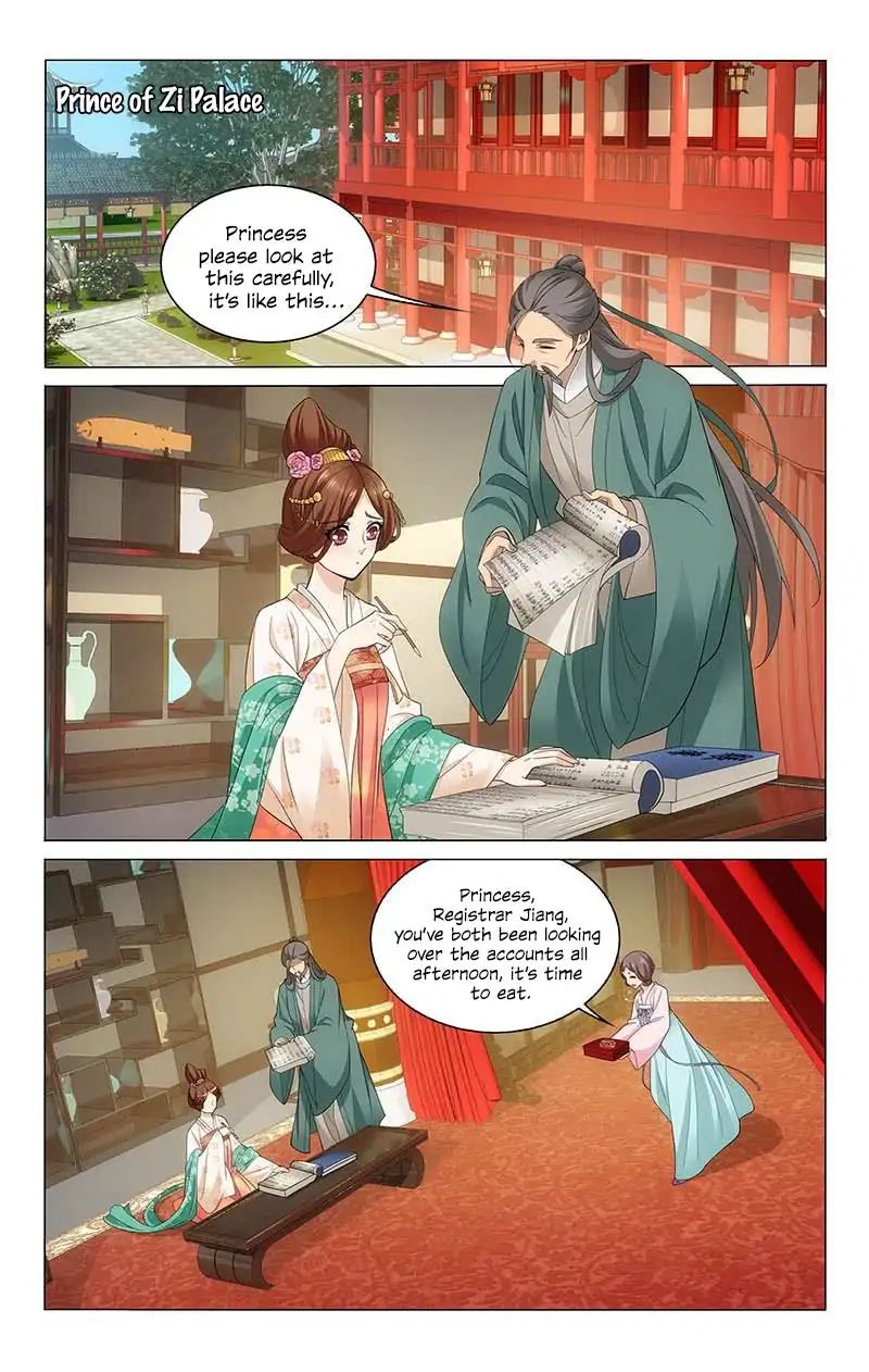 Page 4 of Chapter 224
