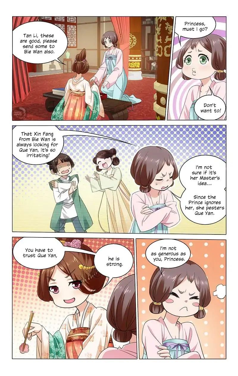 Page 6 of Chapter 224