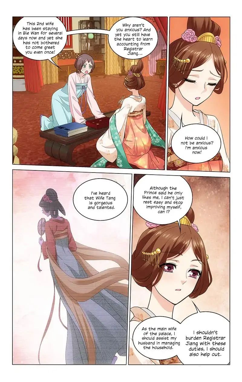 Page 7 of Chapter 224
