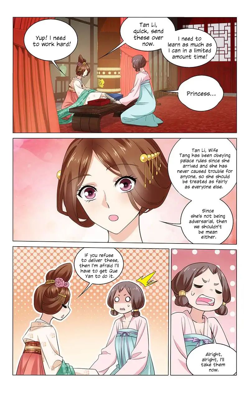 Page 8 of Chapter 224