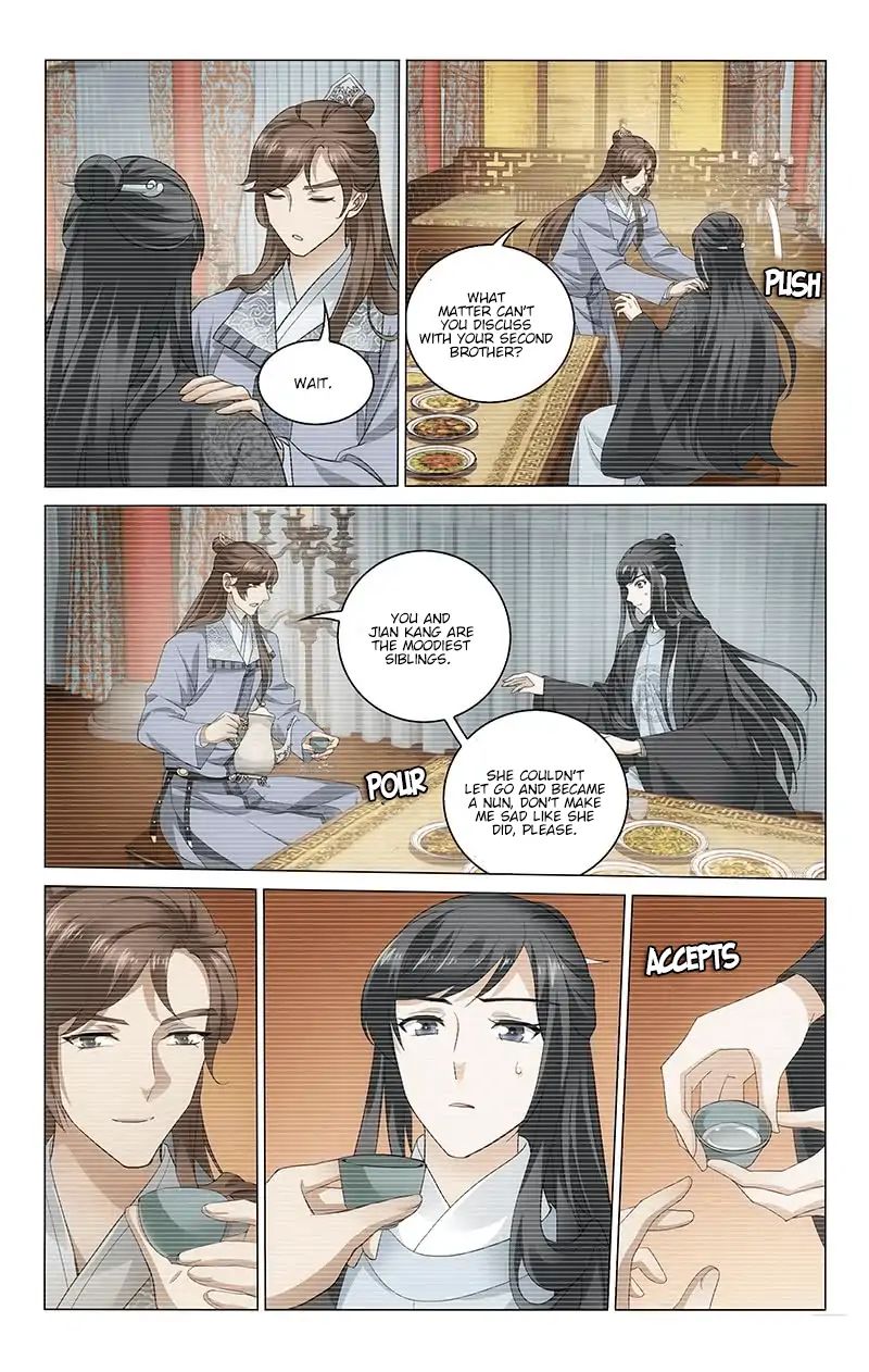 Page 8 of Chapter 226