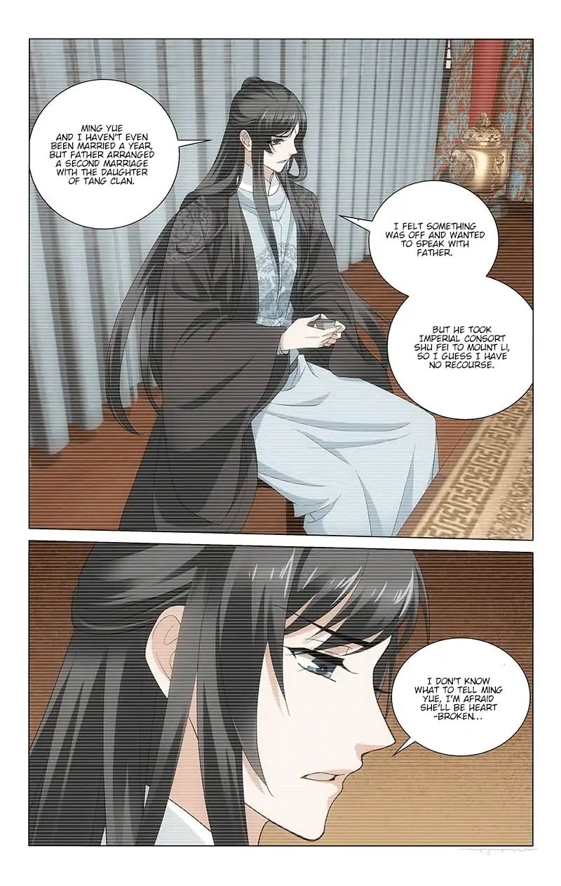 Page 9 of Chapter 226